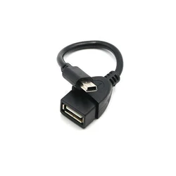 Compact USB Male to Female OTG Car Adapter (Onesize)