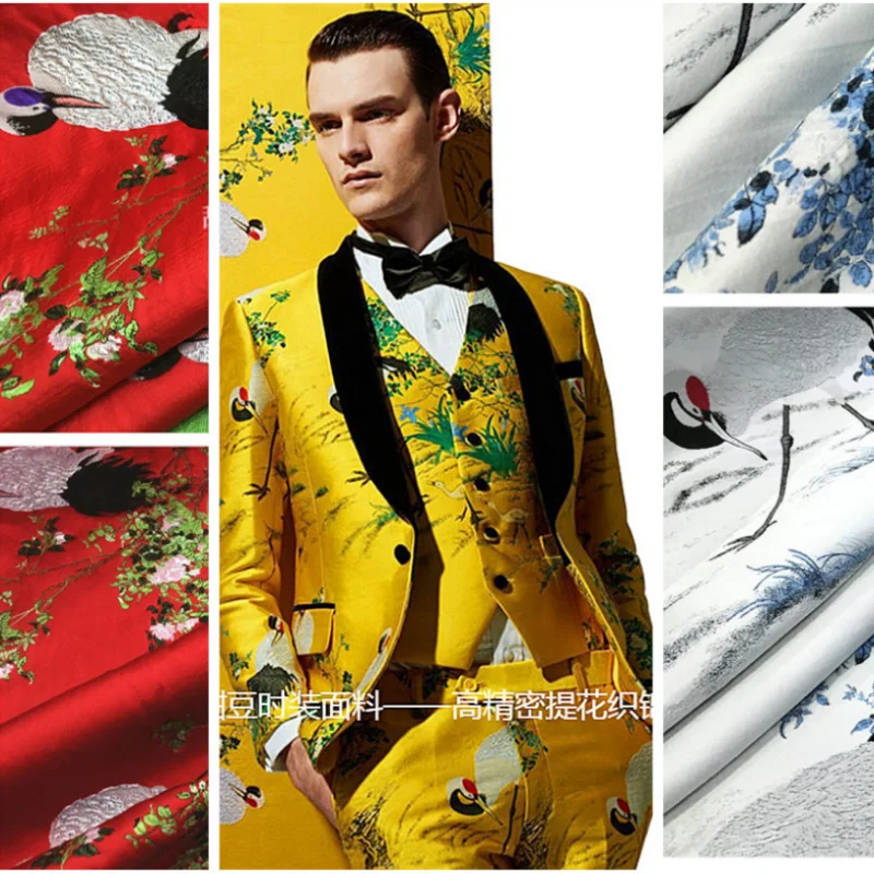 

Местоположение, модная жаккардовая ткань, Осень-зима, четкая куртка, полиэфирная ткань, ткань, сделай сам, шитье на метр