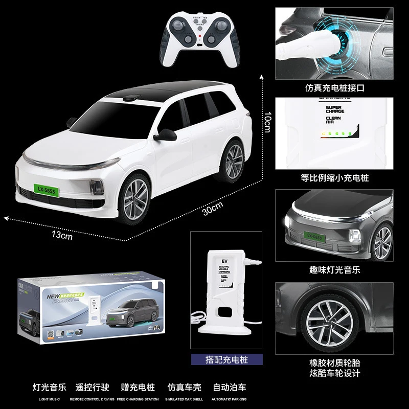 2024 Rc 1:14 2.4g Remote Control Cars Model Off-Road Vehicle Cyber Pickup Racing Rc Truck Toy Rechargeable Children'S Toys Gifts 5