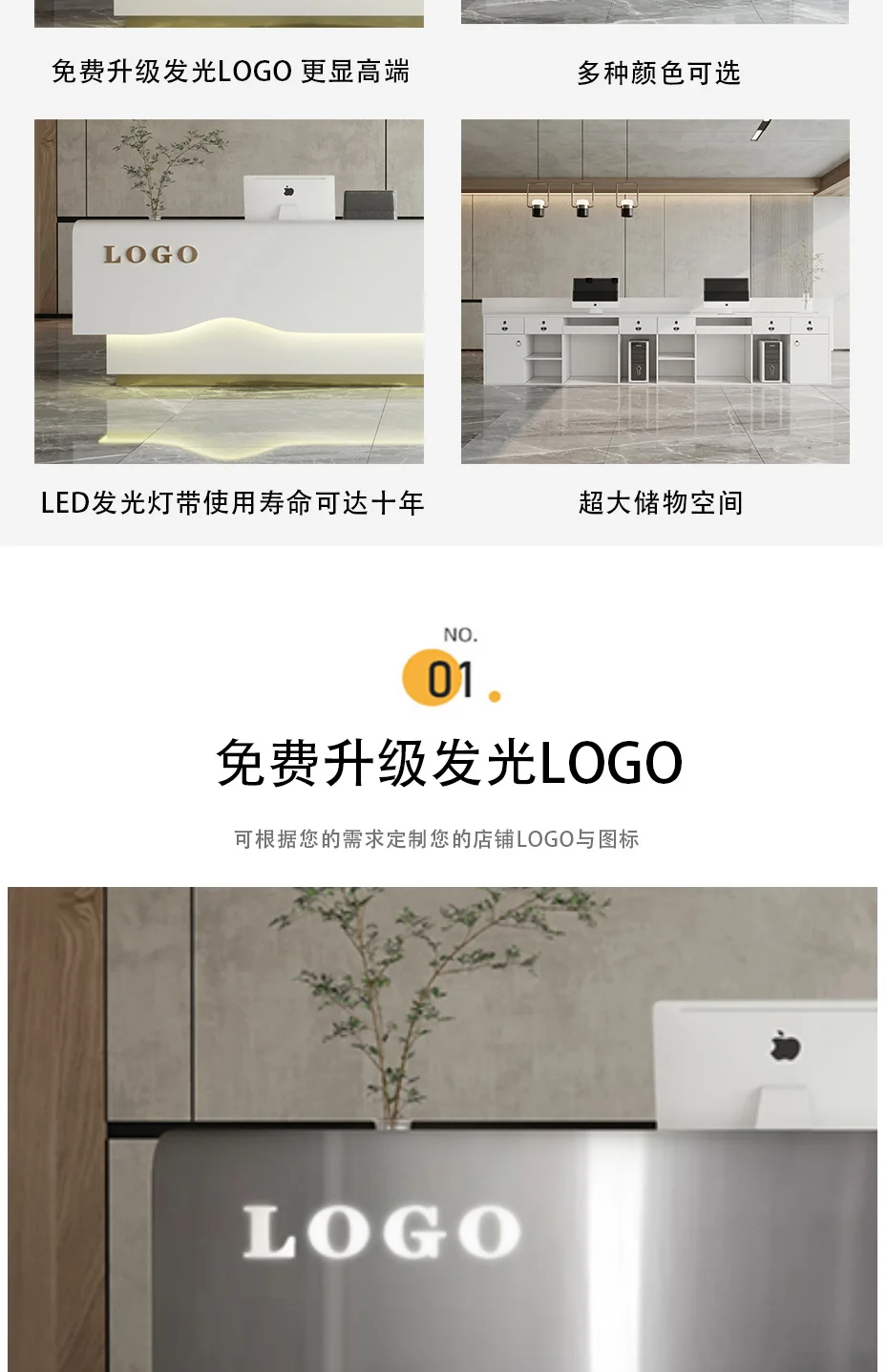 Description Picture 6 of itemModern Reception Desks Cashier Table Commercial Aesthetic Office Business Help Simple Luxury Display Mostrador Furniture