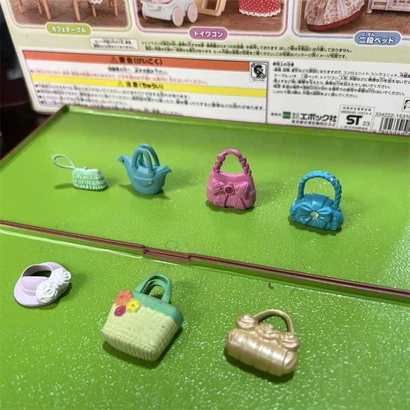 ternurinesGenuine goods Japan ternurines bulk goods play house toy doll animal doll mini decoration bag B25