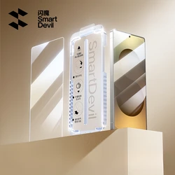 Premium AR Tempered Glass Screen Protector - Dust and Fingerprint Resistant - Galaxy S26 (2 Pieces)