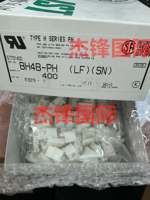 

400 шт./лот BH4B-PH 4PIN 100% Новинка