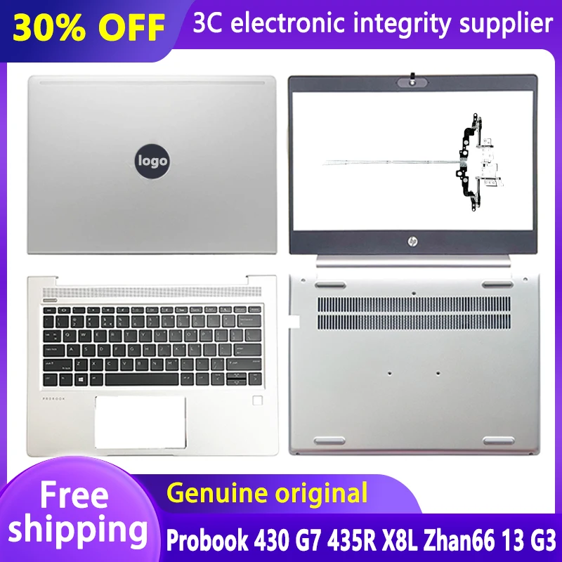 

NEW Laptop Case for HP Probook 430 G7 435R X8L ZHAN66 13 G3 LCD Back Cover Front Bezel Keyboard Bottom Case Hinges Touchpad Top