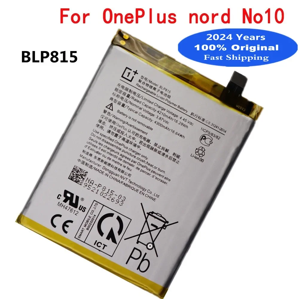 

2024 год, 4300 мАч BLP815, оригинальный аккумулятор для OPPO OnePlus Nord N10 One Plus Nord N10, аккумулятор для телефона высокого качества