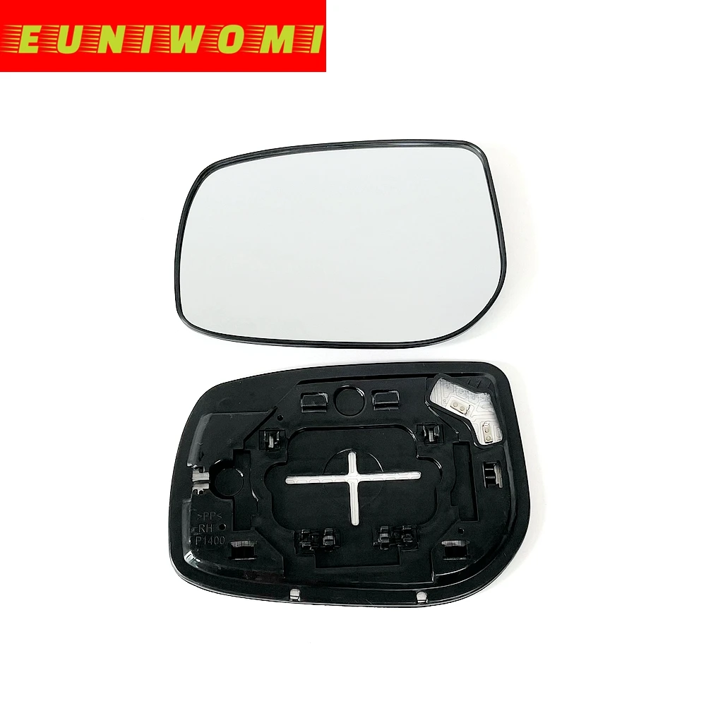 Left Side Passenger Mirror Glass For Toyota Yaris 2005-2011 - Replacement Glass Only