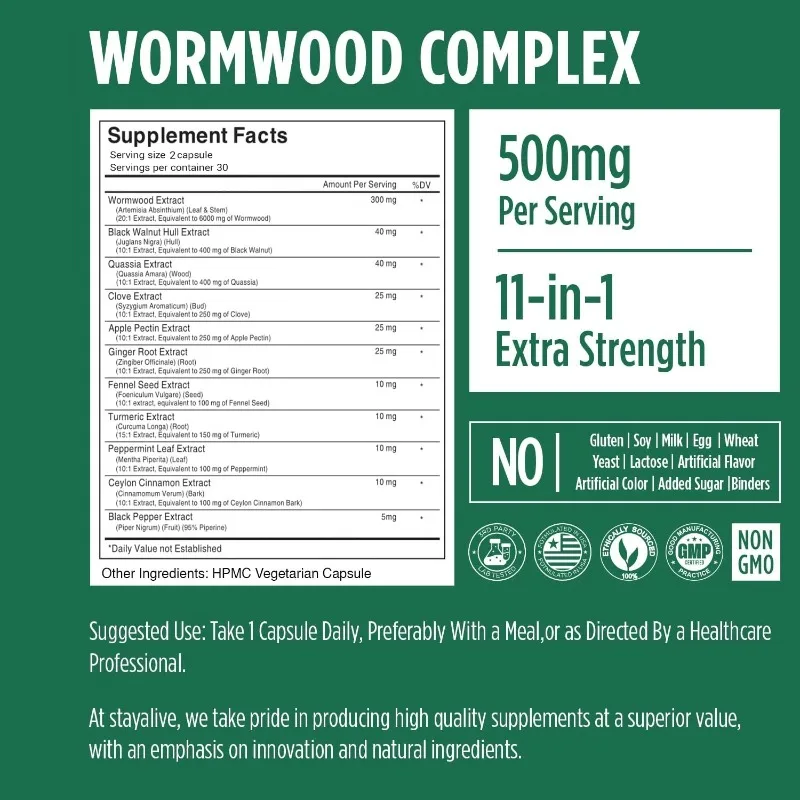 Wormwood Black Walnut Lilac Cleansing Extract, 11 in 1 5 S06874b07bfd64a37b602d145d62cbfe3k
