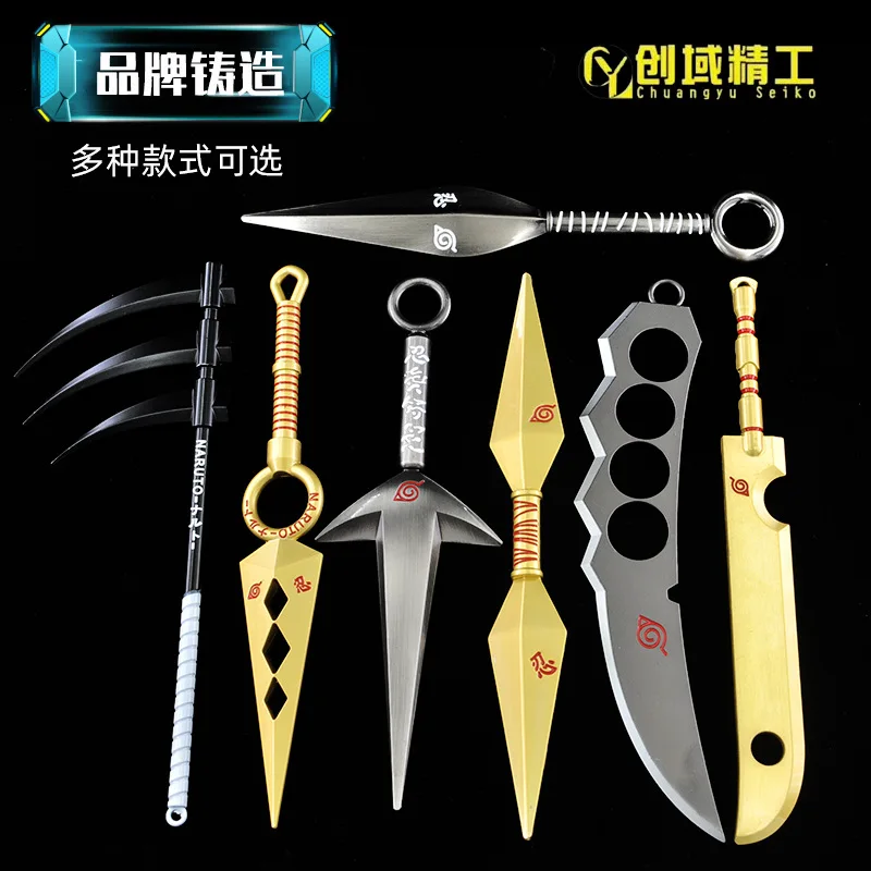 组合.jpg