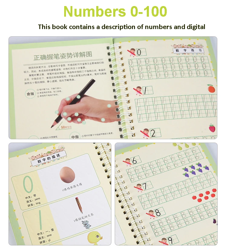 2022 Magic Writing Paste 3D Copybook For Calligraphy Numbers 0-100 Handwriting Textbook Learning Math Book Writing For Kids Toys 4