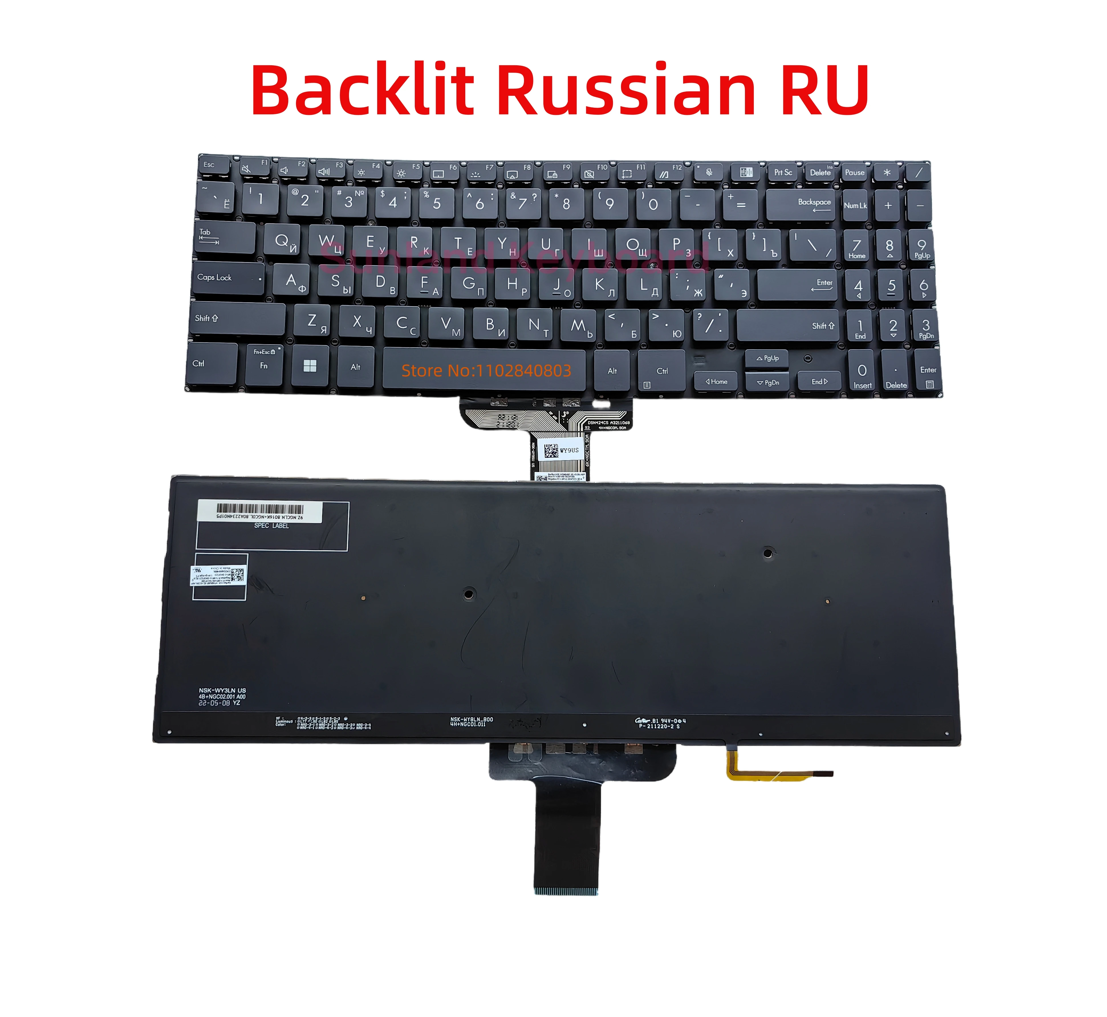 New US Russian UK Turk French Laptop Backlight Keyboard For ASUS ExpertBook B1-B1500 P1550 BW450 Pro15 PX555 PX555C Keyboard
