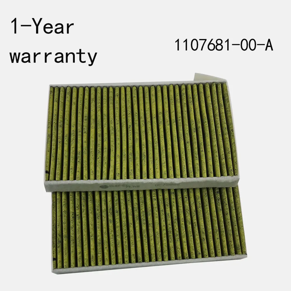 

2Pcs Air conditioner filter For TESLA MODEL3 MODELY 1107681-00-A