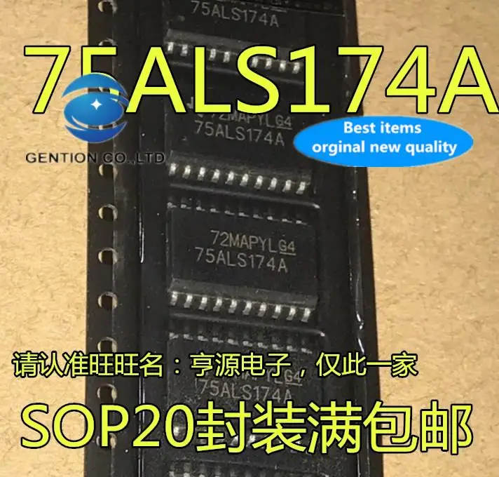 

10 шт., 100% оригинальная новая фотография, 75ALS174A SN75ALS174ADWR SOP20, драйвер для ног, Чип SMD IC