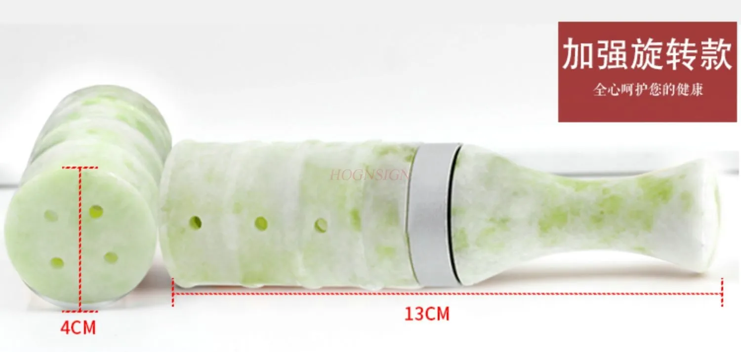Moxibustion face moxibustion stick hand holding jade facial moxibustion stick beauty special rolling eye warm