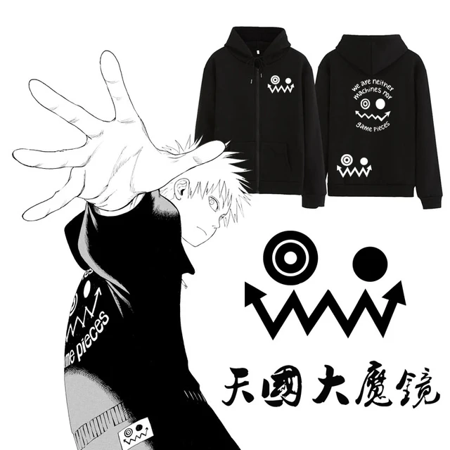 New Tengoku Daimakyou Kiruko Maru Hoodie Anime Heavenly Delusion Cosplay  Coat Jacket Men Women Spring Autumn Zipper Sweatshirts - AliExpress