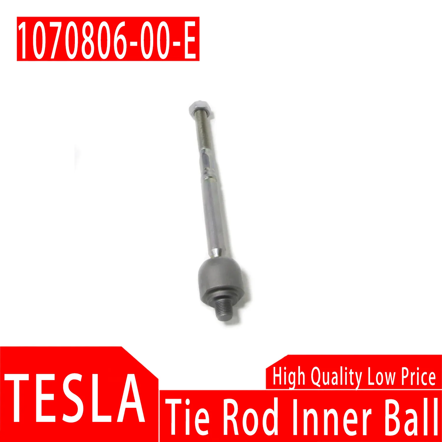 

OE:1070806-00-E внутренний шар галстука для Tesla X 2016-автозапчасти DT Store