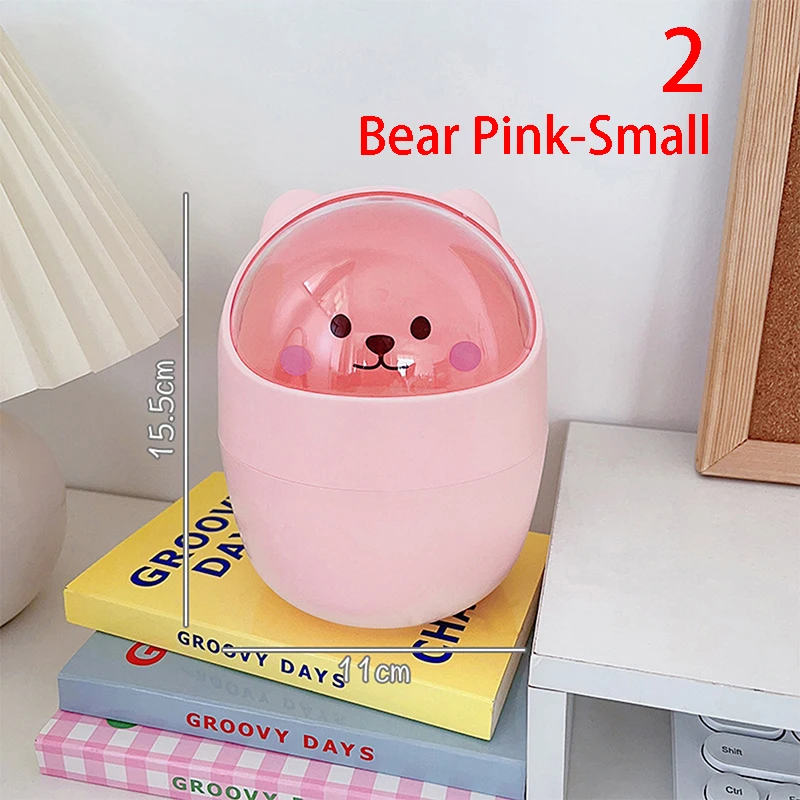 Cute Ins Trash Can with Lid, Desktop
