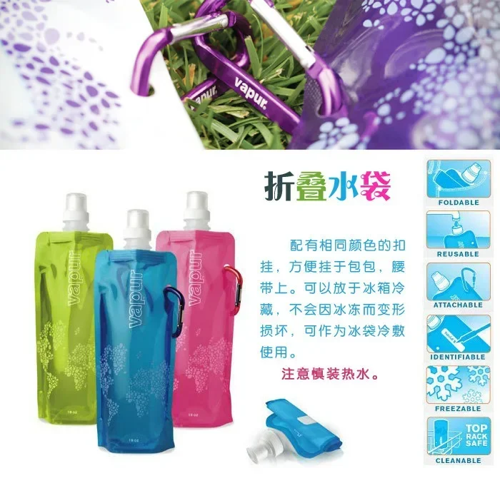 500ml Portable Ultralight Collapsible Water Bottle 11