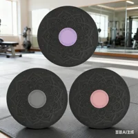 1 Pc Fitness Balance Pedal 30x30x5cm Sensory Rehabilitation Training Non-slip Swing Board Yoga Board Replace Accessories