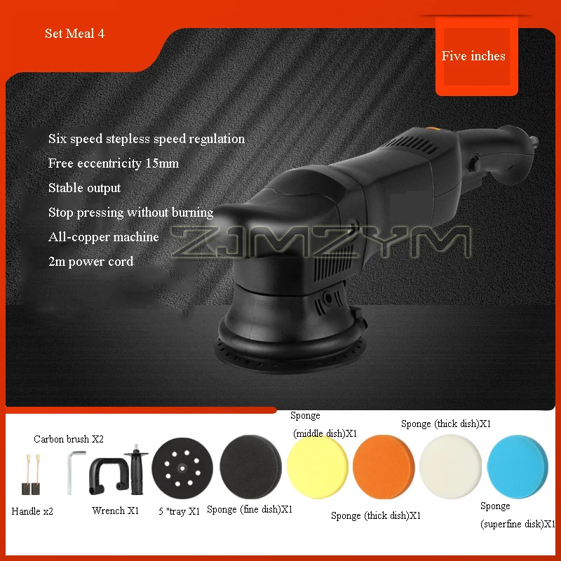 220V Car Polishing Machine DA Eccentric Vibration Polishing Machine Dual Track Orbital er Waxer Automotive Detailing Tool