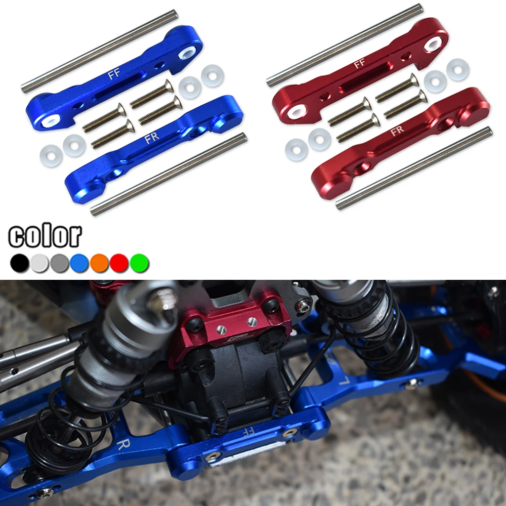 GPM LOSI 1/10 Lasernut U4 стойкость DB TT Pro Металлическая Передняя Нижняя подвеска кронштейн фиксированный блок LOS234019 + LOS234023 + LOS234021