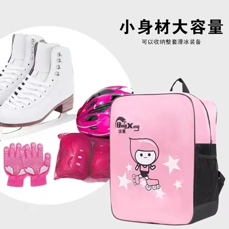 Children's Roller Skates Inline Skating Shoes Boots Carry Bag Ice Skates Storage Large Capacity Thickened Backpack