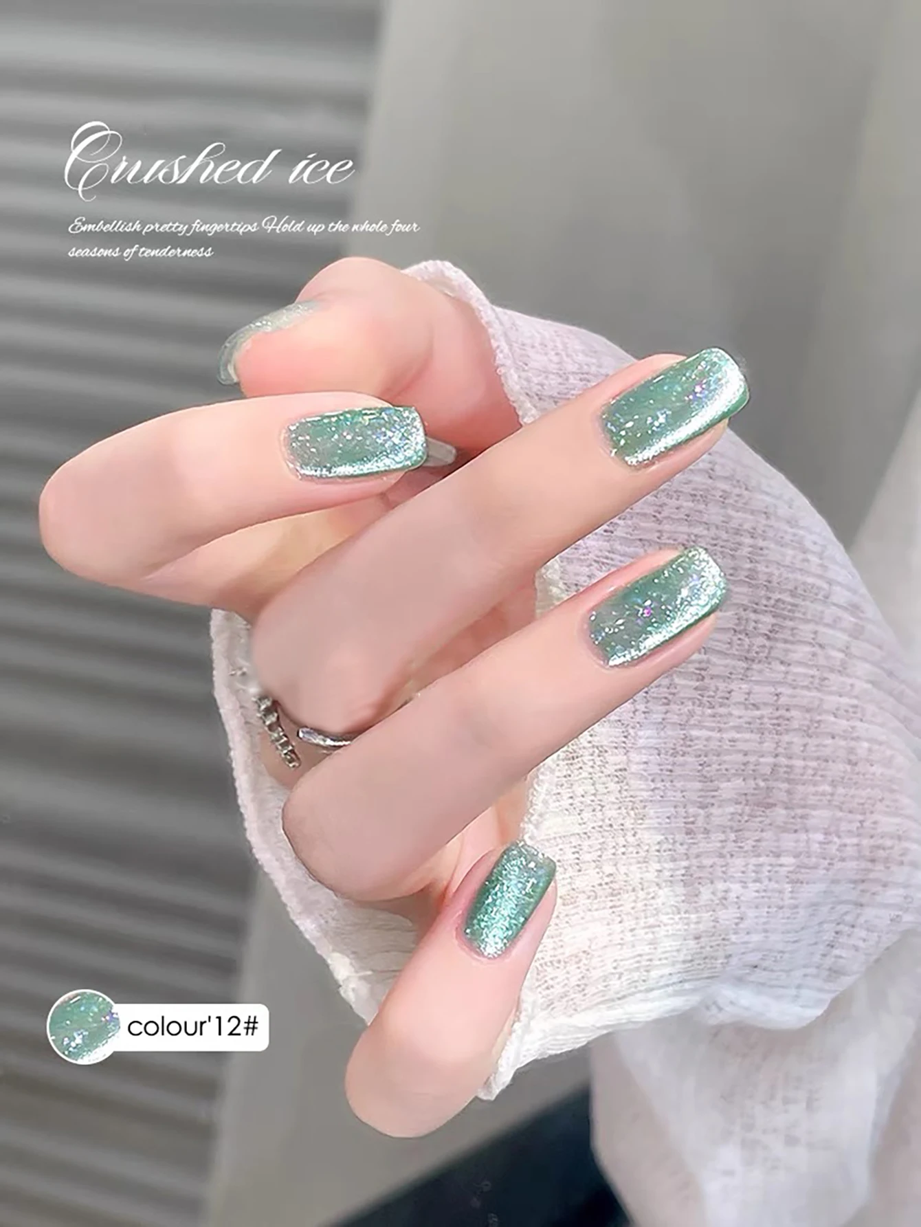 MN 1-12 stücke 12ML Heißer Verkauf Glas Perle Bleaching Katzenauge Gel Nagellack Sommer Nägel Kristall katzenauge Nagellack Weiß – Detail 40