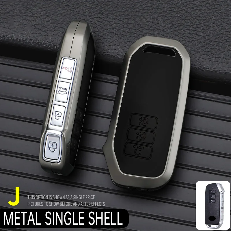 Premium Car Key Case Cover – Stylish Interior Accessory