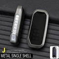 Black Shell