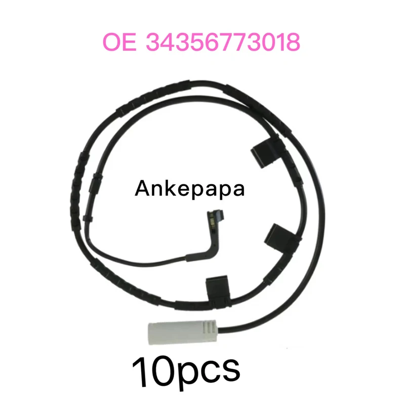 в одной упаковке OE 34356773018