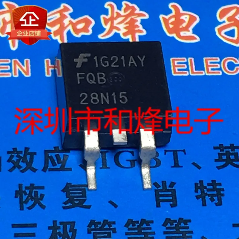 

5PCS-10PCS FQB28N15 TO-263 28A 150V NEW AND ORIGINAL ON STOCK