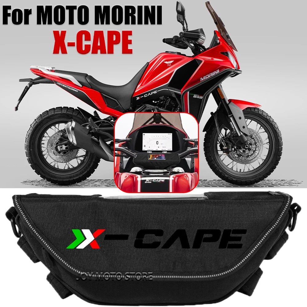 Morini x cape. Morini x cape