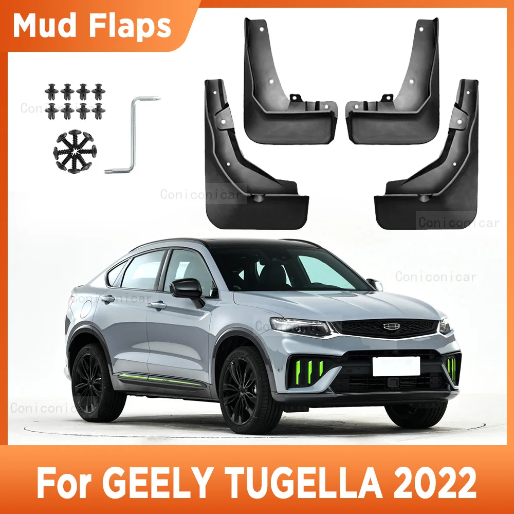 

4 шт., брызговики для GEELY TUGELLA 2022