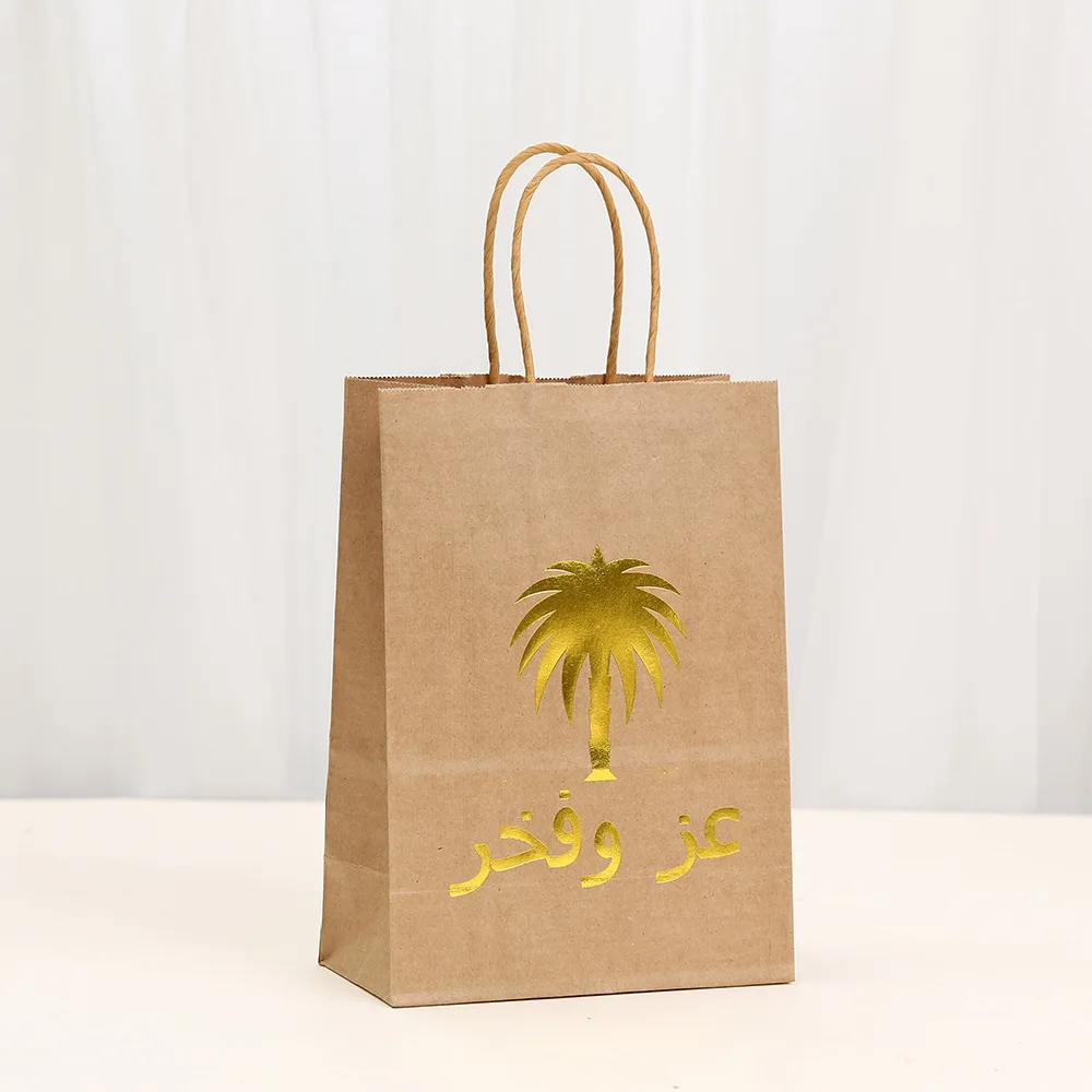 Ramadan Eid Arabic Kraft Paper Gift Wrapping Bags with Gold Foil Palm Design – 12/30pcs... - SKU KPGB1909 - UGI Packaging