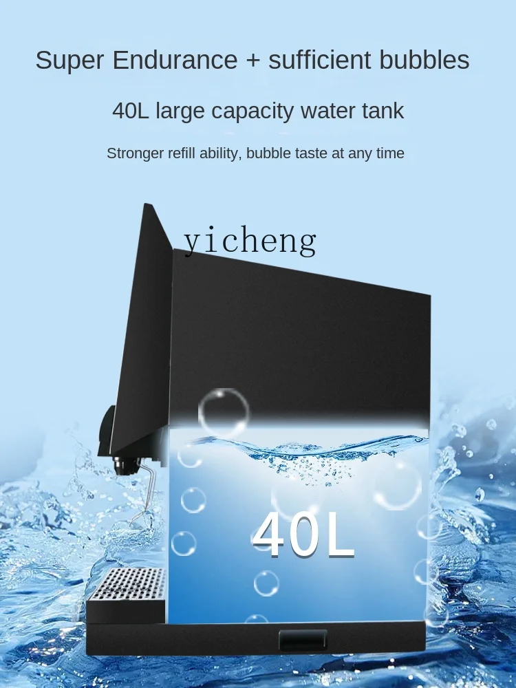 ZC Cola Machine Base Cabinet Commercial Stainless Steel Cold Drink Cabinet Drinking Machine 3