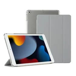 Ultra Slim Lightweight Stand Case with Translucent Frosted Back Cover for iPad A16 11 2025 (GRAY)