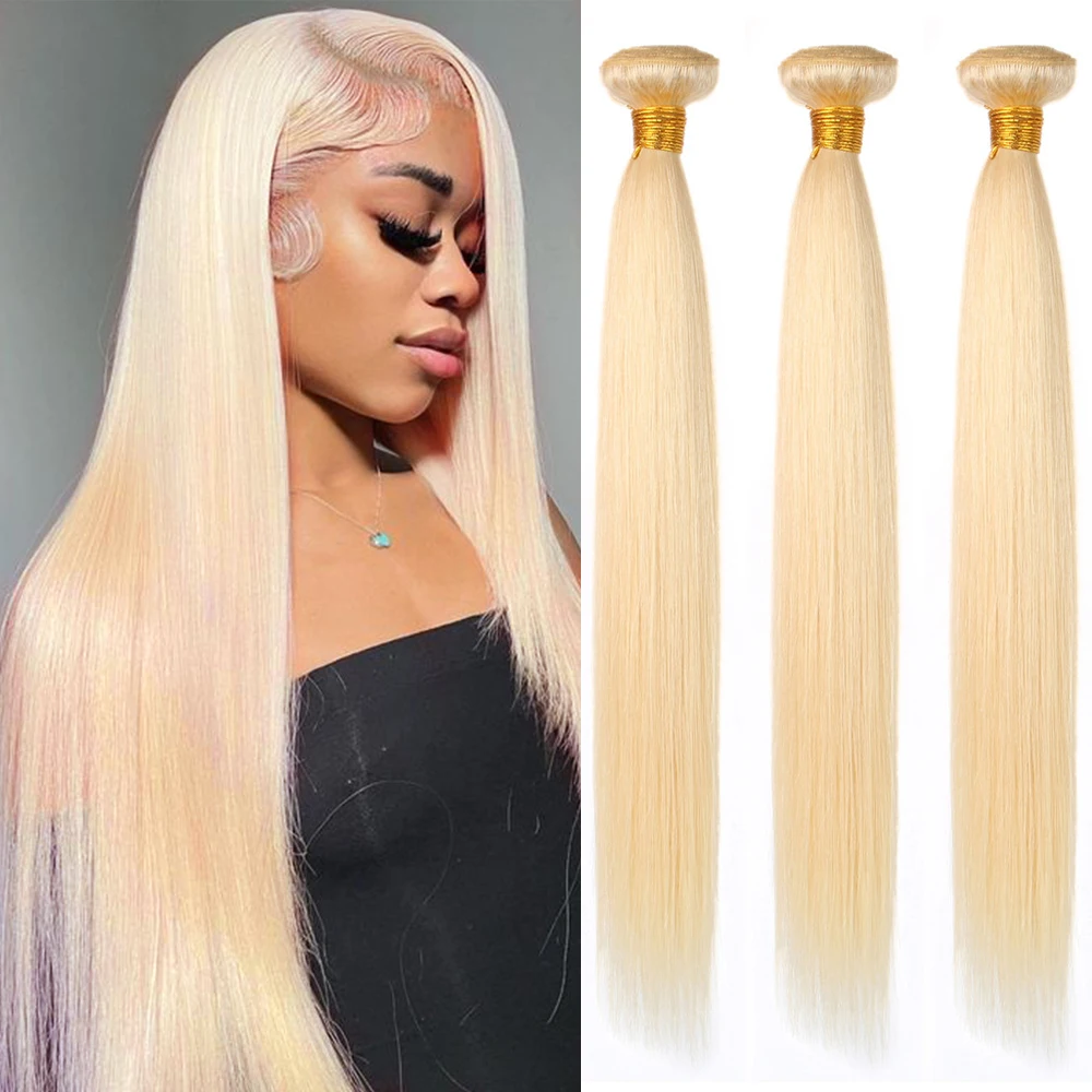 613 Straight Remy Human Hair Bundles Extension 10-30 Inch 50g/Pcs Can Be Dyed