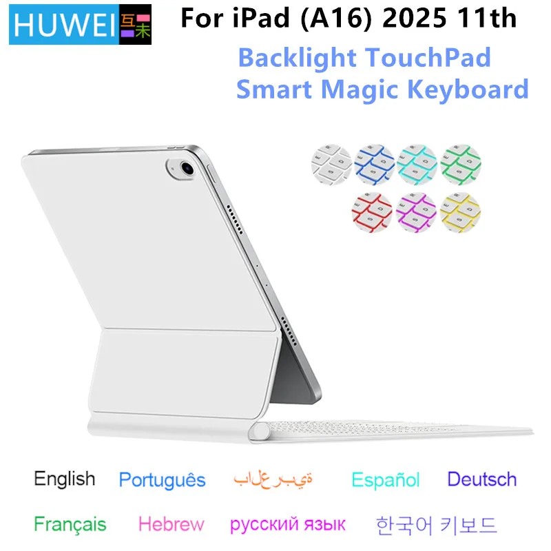 Magic Keyboard for iPad A16 11 inch iPad 11th Gen Tablet Smart Case Portuguese Spanish Hebrew Arabic Russia keyboard cover