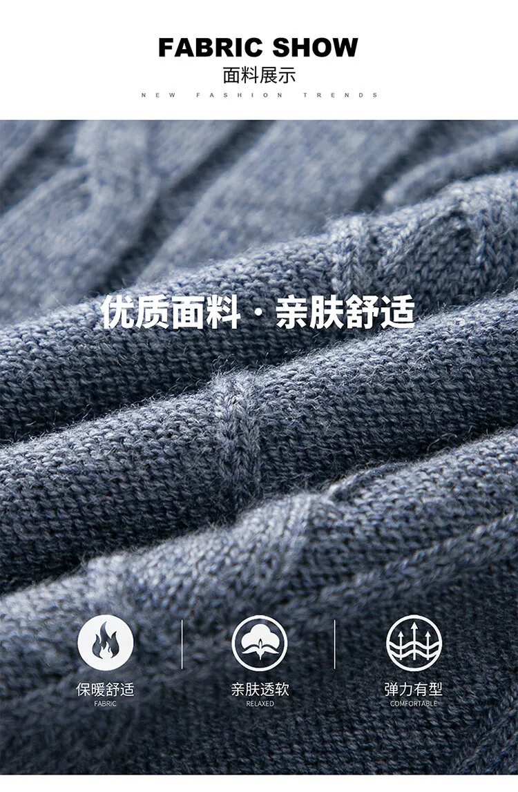 Description Picture 3 of item2024 New Men Wool Vest Waistcoat V-Neck Man Sleevelesss Sweater Vests