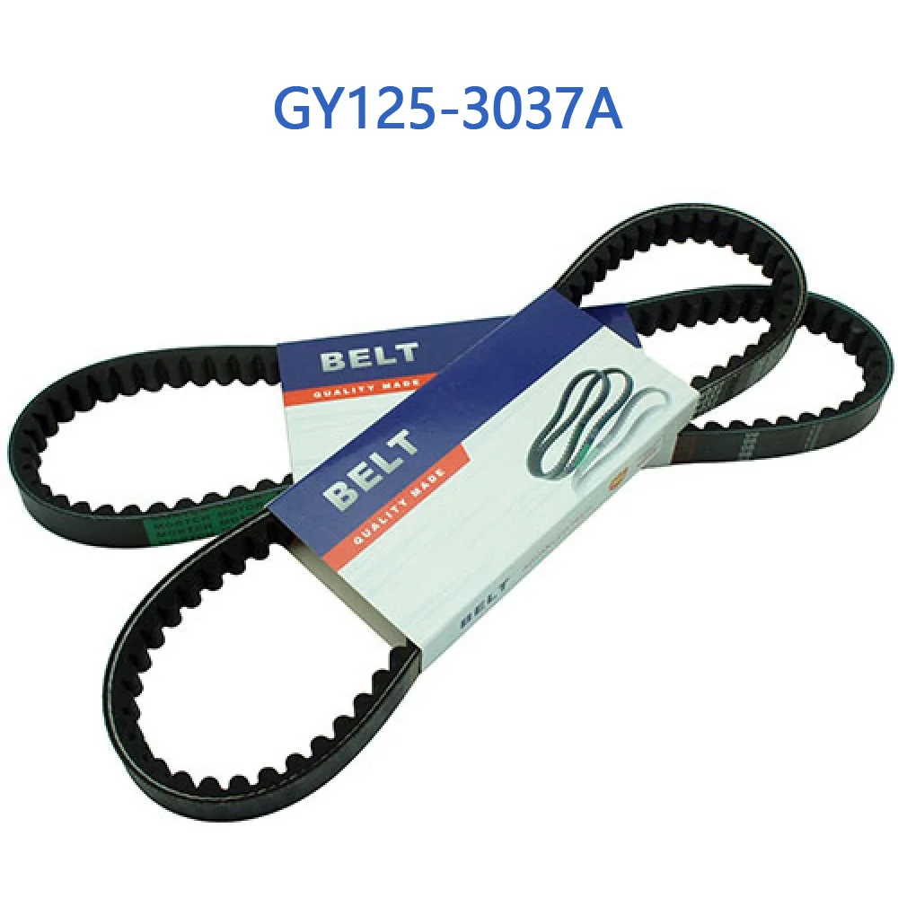 Рисунок 3 - Ремешок для вариатора GY125-3037A