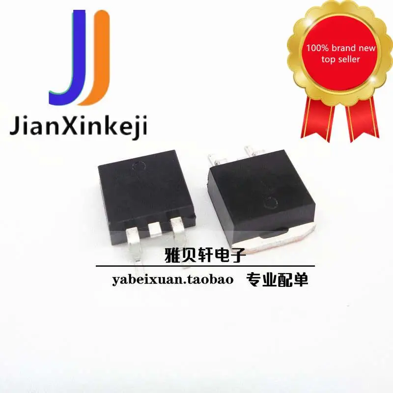 

10 шт. 100% оригинальный новый MBRS2560CT /ON диод Шоттки 25 А 60 в SMD-трубка TO-263