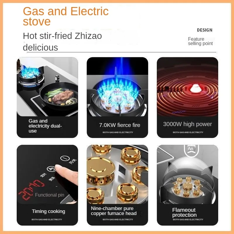Gas Stove Embedded Integrated Induction Cooker Timeable Detachable Induction Cooker Bottled Liquefied Gas Pipeline Natural Gas 5