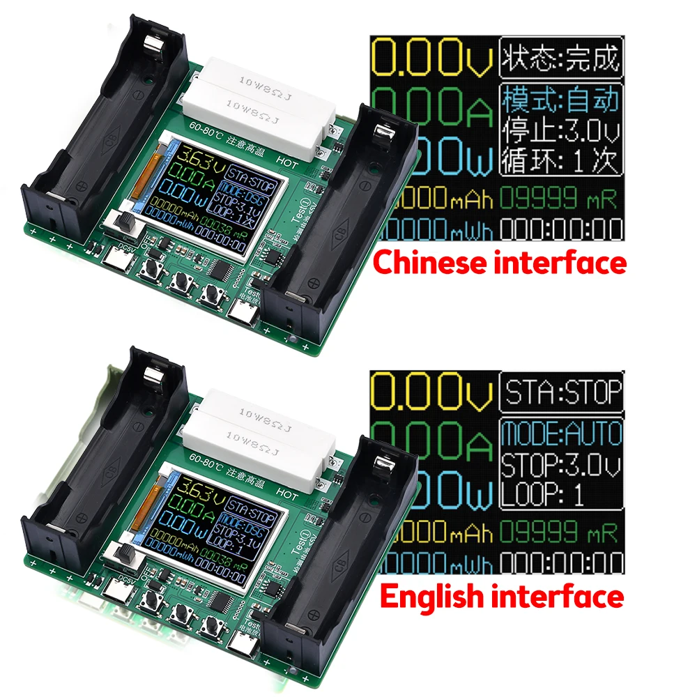 18650 Lithium Battery Capacity Tester Module MAh MWh Digital Battery ...