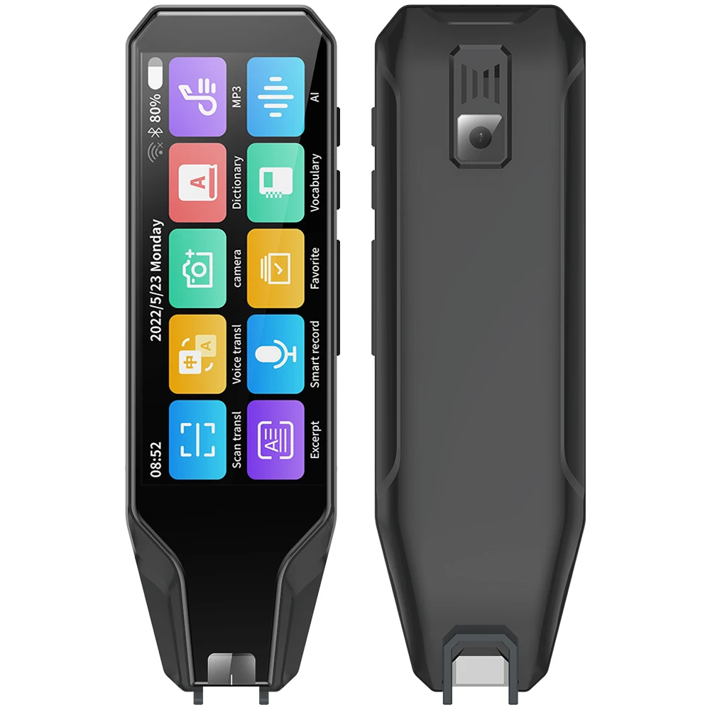 Multi-functional translation pen primary school point reading pen scanning middle school English intelligent general use
