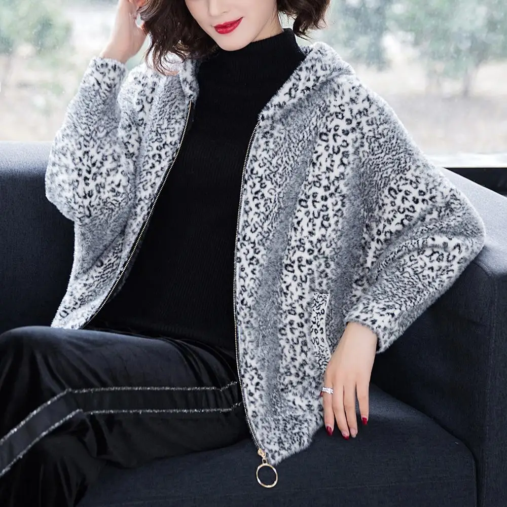 

2023 New Fashion Women Clothes Leopard Print Sweater Zipper Knitted Cardigan Jacket Casual Tops for Autumn Winter for Women V187