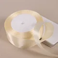 25mm beige