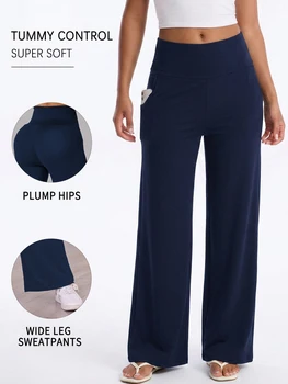 Womens Wide Leg Sweatpants with Pockets Super Soft Loose Fit Athletic Sweatpants 1