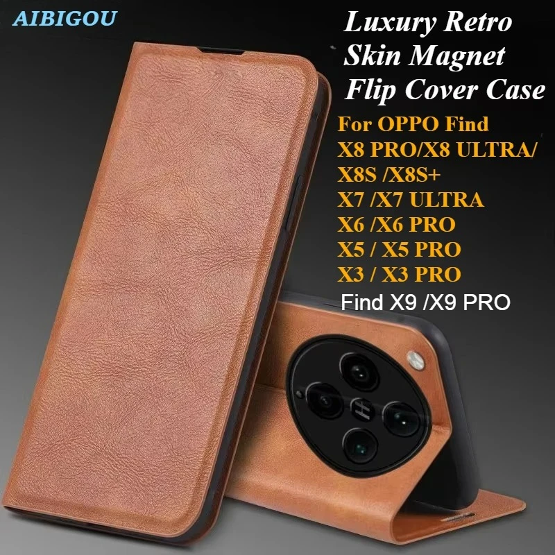 Luxury Retro Leather Flip Case with Magnetic Closure - Full Cover Phone Bag