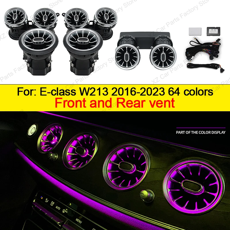 W213 Front Rear Vent