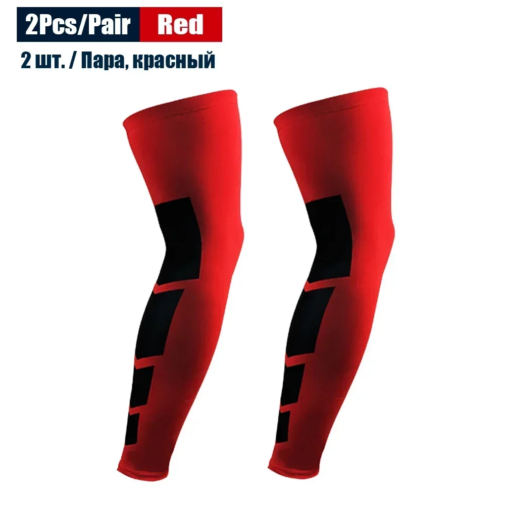 Red-2Pcs