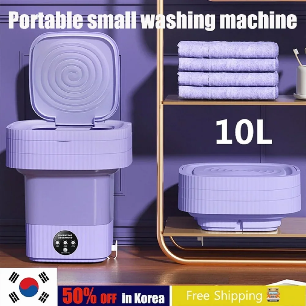 

10L Mini Folding Portable Washing Machines Tourist with Centrifuge Dryer Small Underwear Washer for Clothes Sock Bra Home Travel